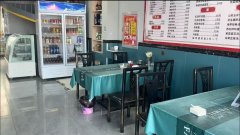 C13457位于准东五彩湾医院附近独家餐饮旺铺转让