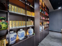 C13461金茂绿谷春天230平会所转让