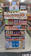 C13462开发区中亚北路临街祥通小区便利店转让