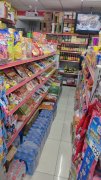 C13462开发区中亚北路临街祥通小区便利店转让