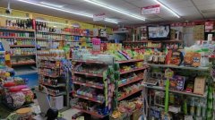 C13462开发区中亚北路临街祥通小区便利店转让