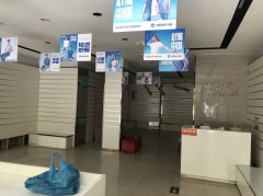 C13465旺铺出租