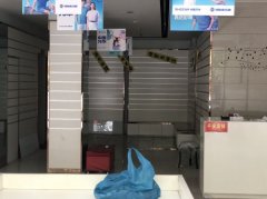 C13465旺铺出租