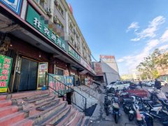 C13467昌吉青年北路130平餐厅转让