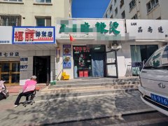 C13466阜康杭州人家大门口55平餐厅转让