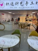 C13475新疆职业大学达坂城校区旺铺转让