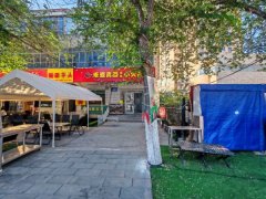 C13476碱沟西路米古里附近80平餐厅转让