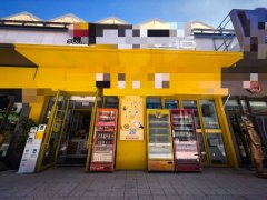 C13481吾悦花园城经营中品牌连锁店转让