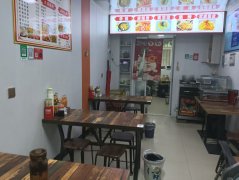 C13483位于昌吉市青年南路桃园小区内经营中餐饮店转让