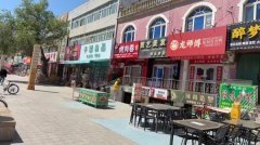 C13490出租阜康团结西路商业街旺铺