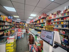 C13493米东区民主路40平冻品生鲜店转让
