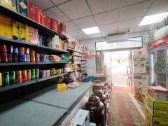 C13493米东区民主路40平冻品生鲜店转让