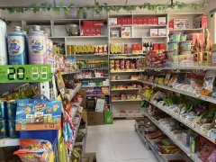 C13496转让昌吉公园6号西区小区内家家便利店