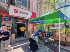 C13502米东区古河路45平快递驿站转让