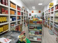 C13509位于阜康市公园六号小区门口烟酒店转让