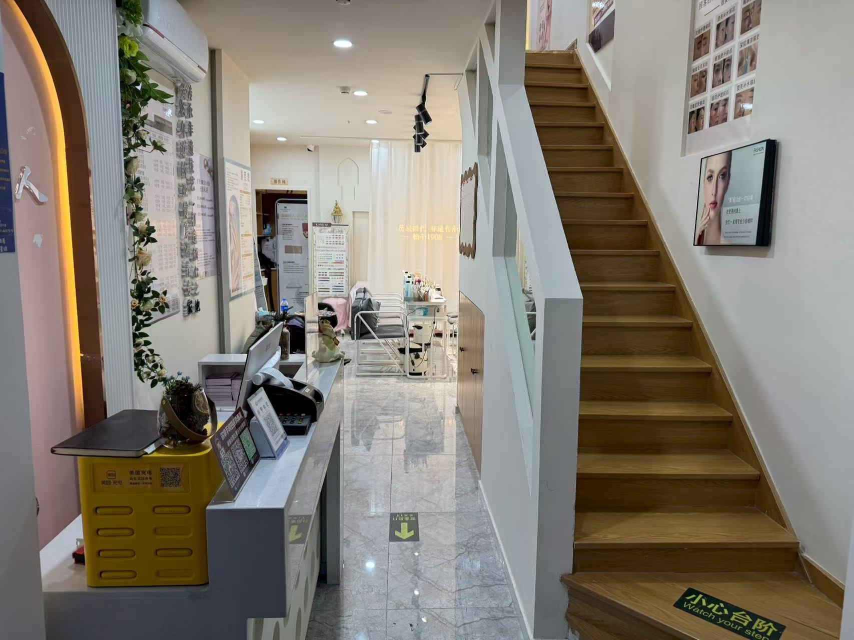 C13555开发区万达金街繁华地段好位置美甲店转让 C13555开发区万达金街繁华地段好位置美甲店转让