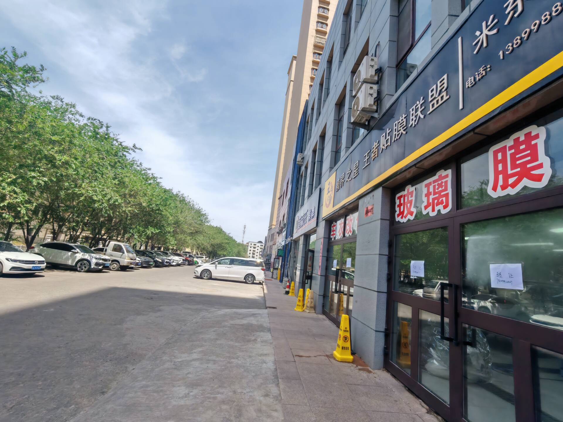 C13571米东区威尼斯小镇120平汽车装潢店转让 C13571米东区威尼斯小镇120平汽车装潢店转让