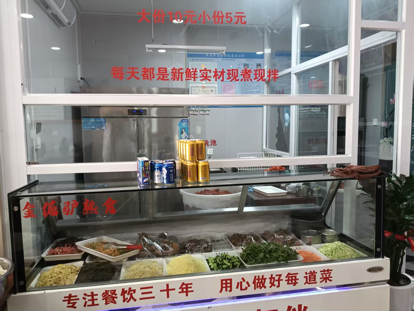 C13589位于五家渠市贝鸟语诚附近临街餐饮旺铺转让 C13589位于五家渠市贝鸟语诚附近临街餐饮旺铺转让