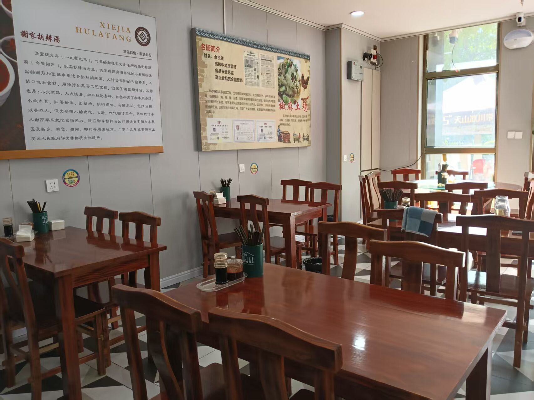 C13589位于五家渠市贝鸟语诚附近临街餐饮旺铺转让 C13589位于五家渠市贝鸟语诚附近临街餐饮旺铺转让