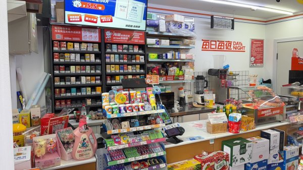 C13616昌吉市健康西路公元2099B区加盟每日每夜便利店 C13616昌吉市健康西路公元2099B区加盟每日每夜便利店