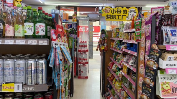 C13616昌吉市健康西路公元2099B区加盟每日每夜便利店 C13616昌吉市健康西路公元2099B区加盟每日每夜便利店