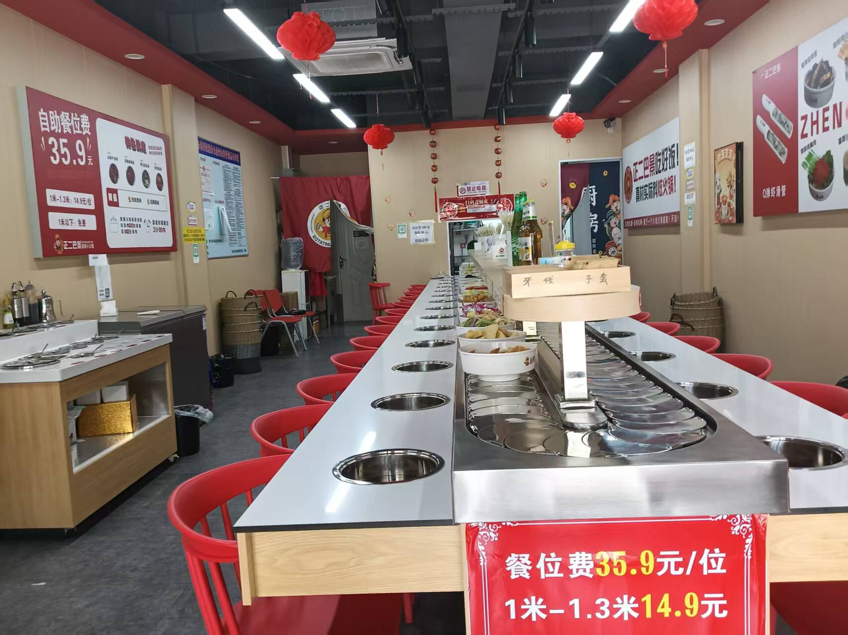 C13624位于奇台县商业街中段餐饮旺铺转让 C13624位于奇台县商业街中段餐饮旺铺转让