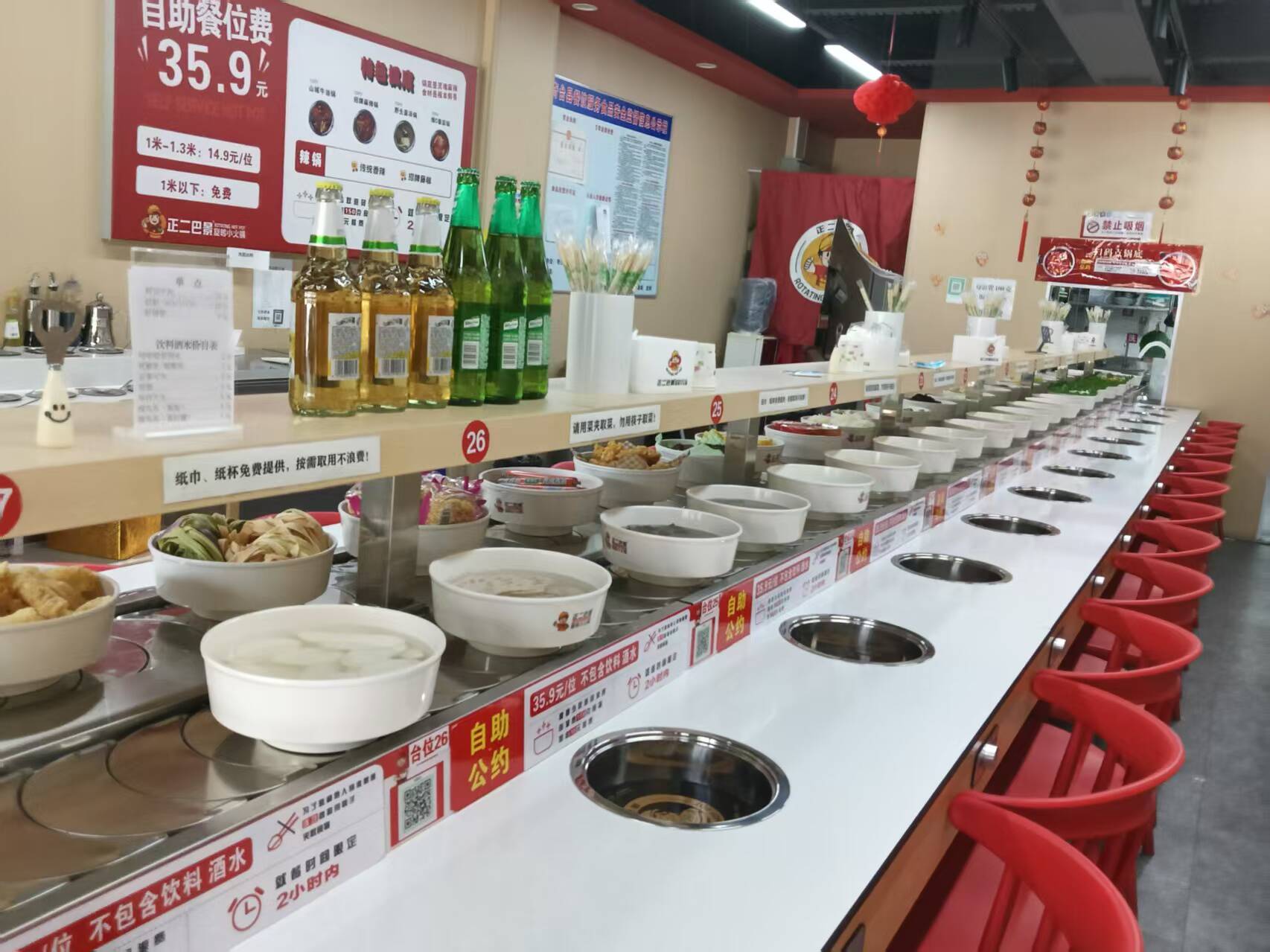 C13624位于奇台县商业街中段餐饮旺铺转让 C13624位于奇台县商业街中段餐饮旺铺转让