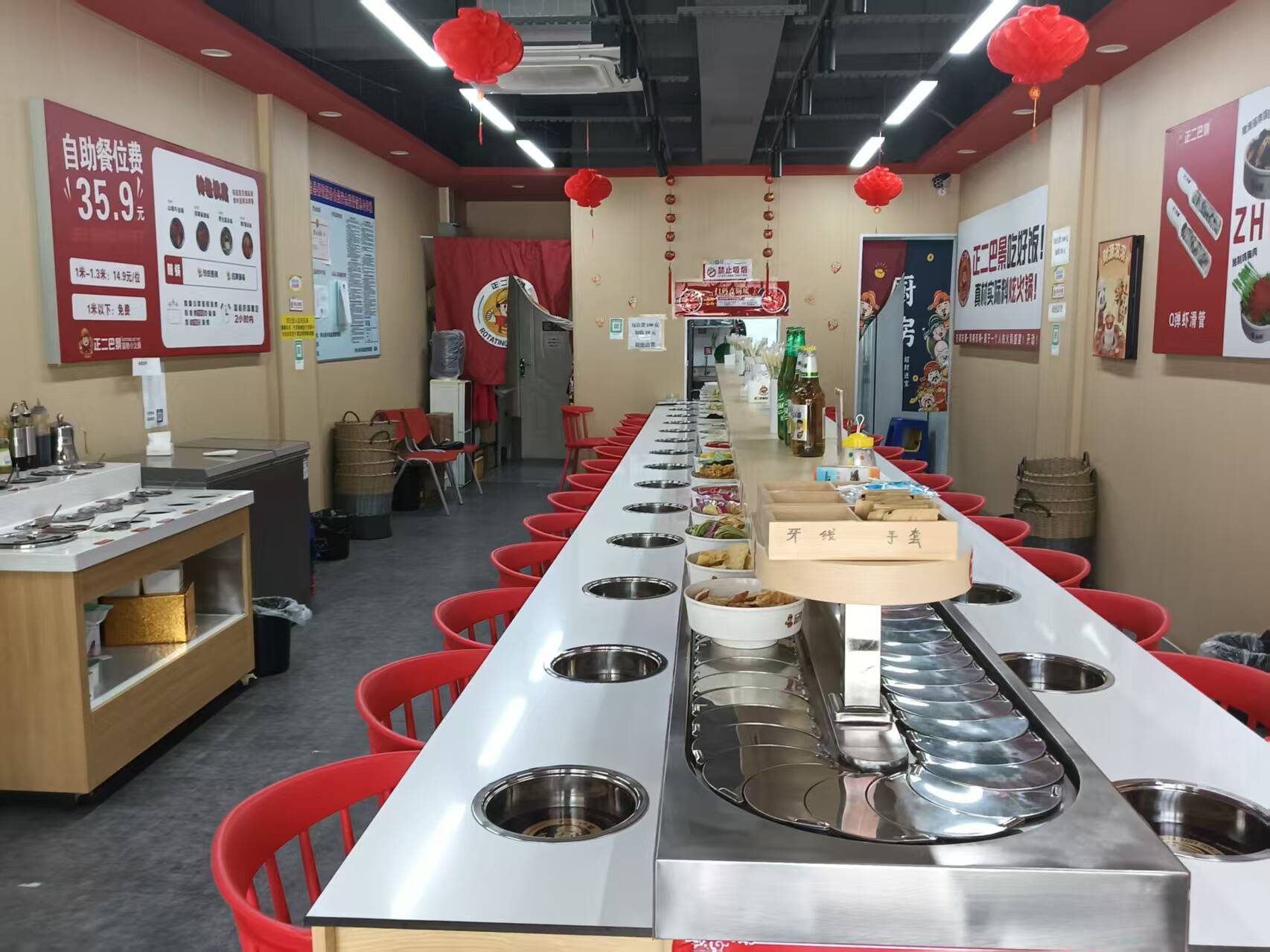 C13624位于奇台县商业街中段餐饮旺铺转让 C13624位于奇台县商业街中段餐饮旺铺转让