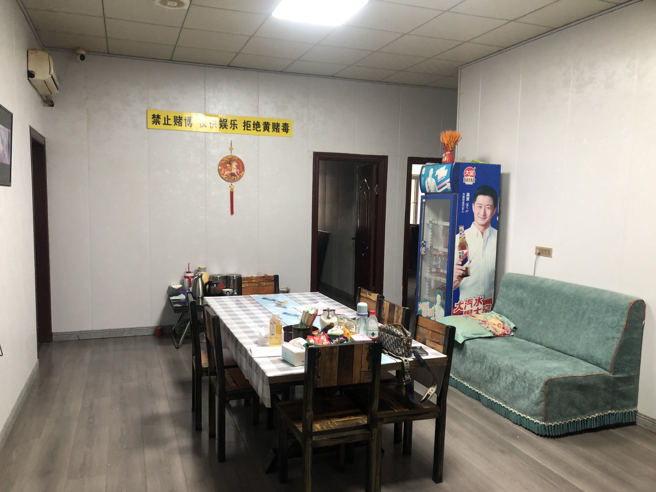 C13629棋牌室转让 C13629棋牌室转让