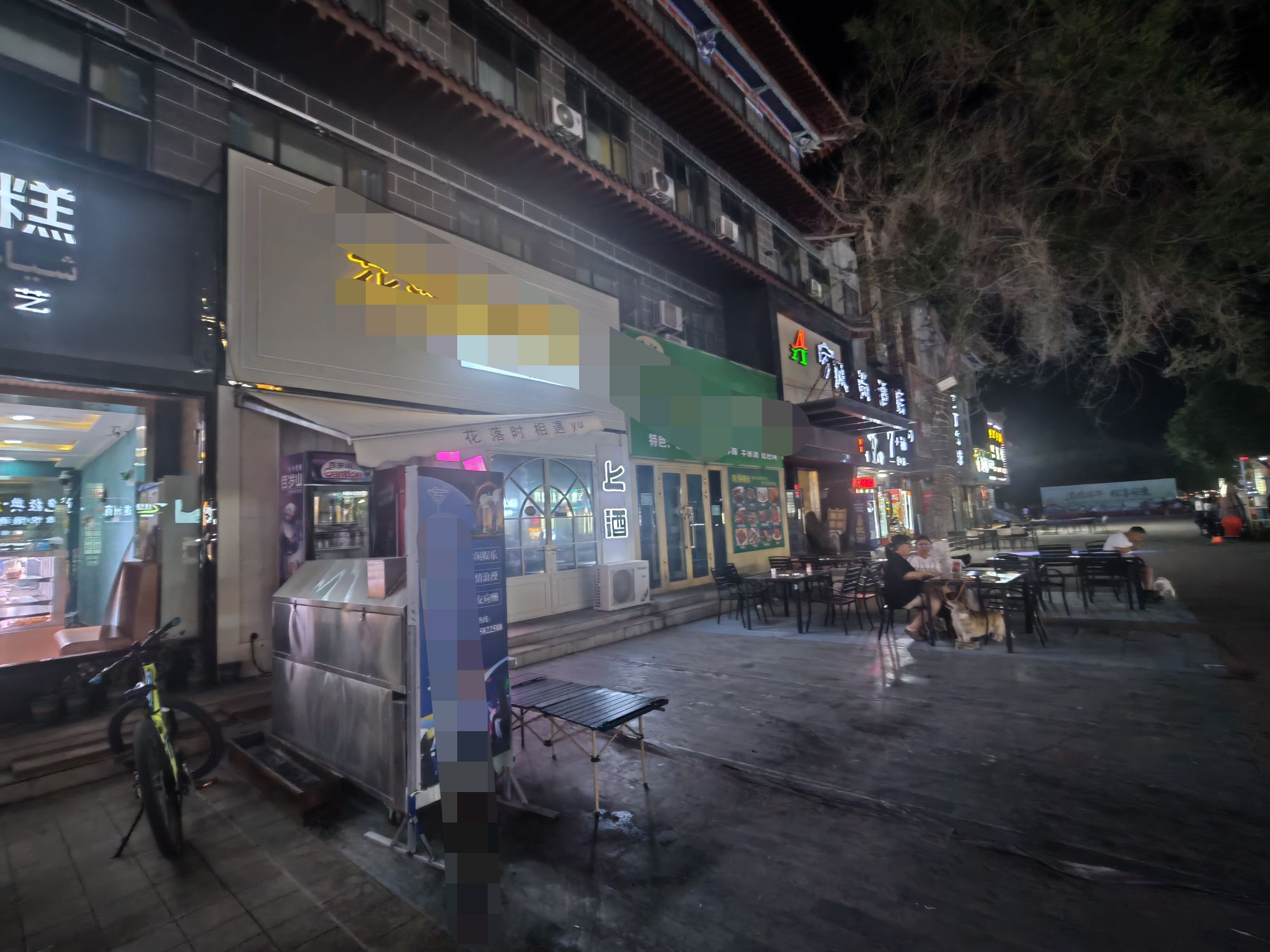 C13634阜康团结西路133平餐酒吧转让 C13634阜康团结西路133平餐酒吧转让