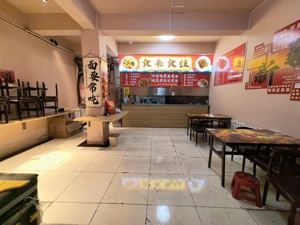 (成功案例)C13638交通大学商圈经营中小吃店转让 (成功案例)C13638交通大学商圈经营中小吃店转让