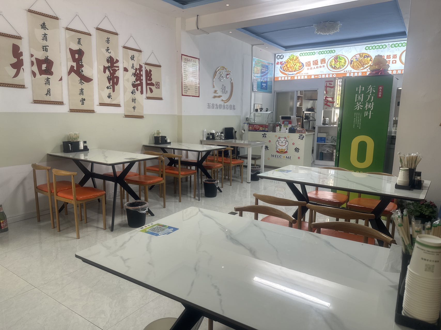C13645位于吉木萨尔县华清名门附近经营中三凉店转让 C13645位于吉木萨尔县华清名门附近经营中三凉店转让