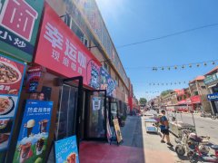 C13524昌吉城建步行街45平咖啡店转让