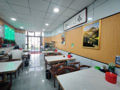 C13526西站中枢北路60平餐厅转让