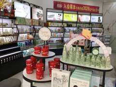 C13528位于阜康市公园六号东门内临街商铺出租