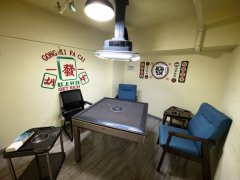 C13531中央郡5号楼经营中棋牌室转让