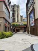 C13543北园春万科璟曜里品牌餐饮商业街临街餐饮店转让