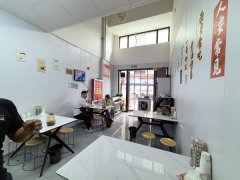 C13544米东区吾悦和府经营中餐饮店转让