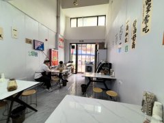 C13544米东区吾悦和府经营中餐饮店转让