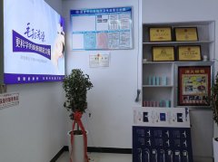 C13548位于昌吉市石河子西路环宇新天地南区临街美容店转让