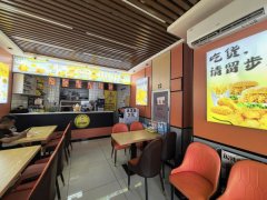 C13553头铺好位置炸鸡店转让