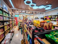 C13561万科公园大道140平生鲜店转让