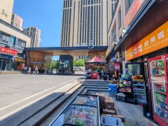 C13561万科公园大道140平生鲜店转让