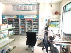C13567药店转让