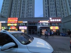 C13575头屯河牡丹花园艺术学校全新装修新店转让