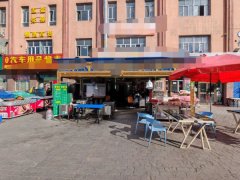 C13583茂祥市场166平餐厅转让