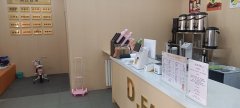 C13595东方赋奶茶店转让