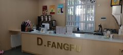 C13595东方赋奶茶店转让