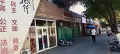 C13595东方赋奶茶店转让