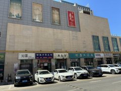 C13600昌吉市中山路枫叶广场商业街一层商铺出租
